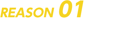 Reason01 熊本エリア Web受注率No.1