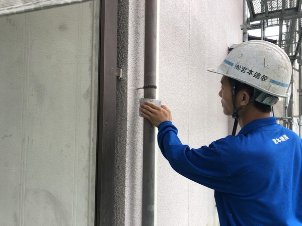 熊本県龍田住宅塗装･付帯部塗装及び、手直し工事
