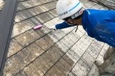 ｺﾛﾆｱﾙ（ｽﾚｰﾄ）屋根塗装工事　熊本住宅