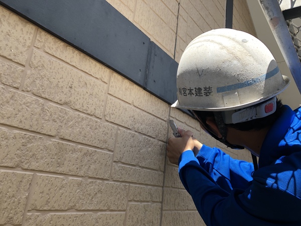 熊本県上益城郡甲佐町住宅塗装・外壁目地シーリング打ち替え完了