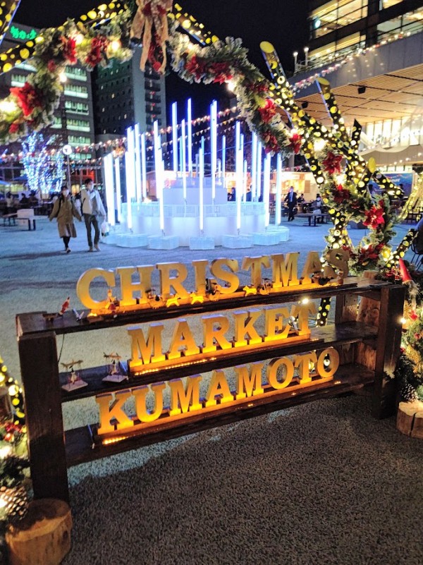 CHRISTMAS MARKET KUMAMOTO・屋根塗装見積怖かった💦