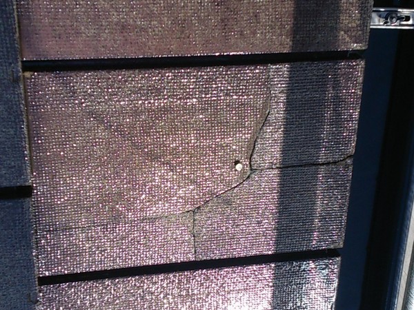 屋根塗装　水系ナノシリコン仕上げ　熊本県熊本市北区打越