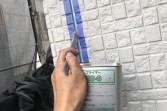 外壁塗装　熊本県合志市　外壁セラミックシリコン仕上げ（シーリング打替え込）