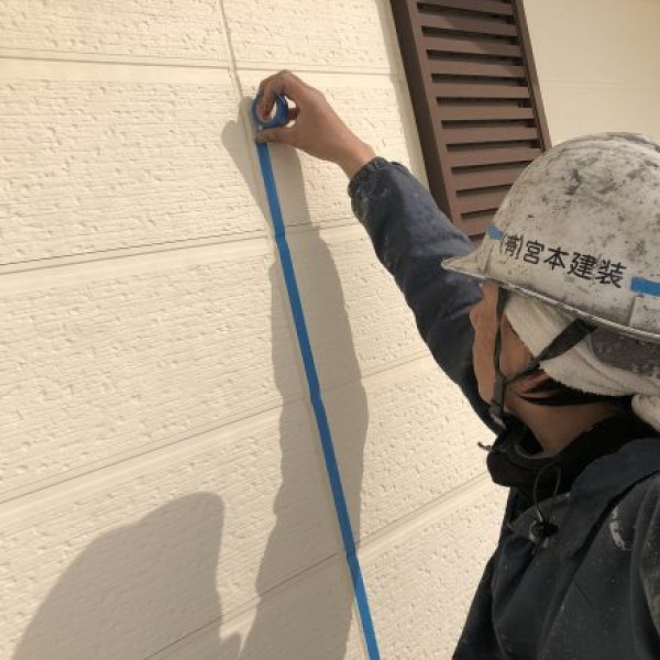 外壁塗装　熊本市中央区帯山　シーリング養生