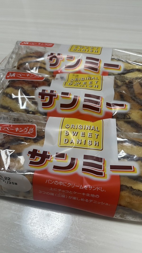 関西のご当地パン　サンミー　　ホームラン軒　信州みそ
